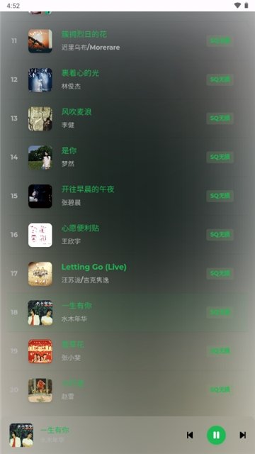 Hillmusic音乐下载