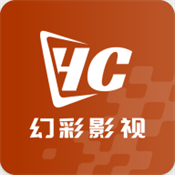 幻彩影视app官方下载最新版本