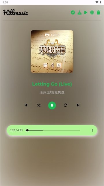 Hillmusic音乐下载