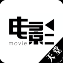 天堂电影2024最新版本