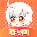 爱飒漫画app下载