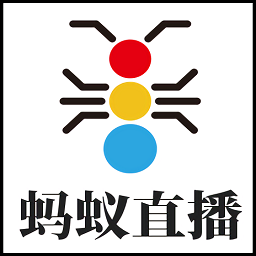 蚂蚁直播电视版下载