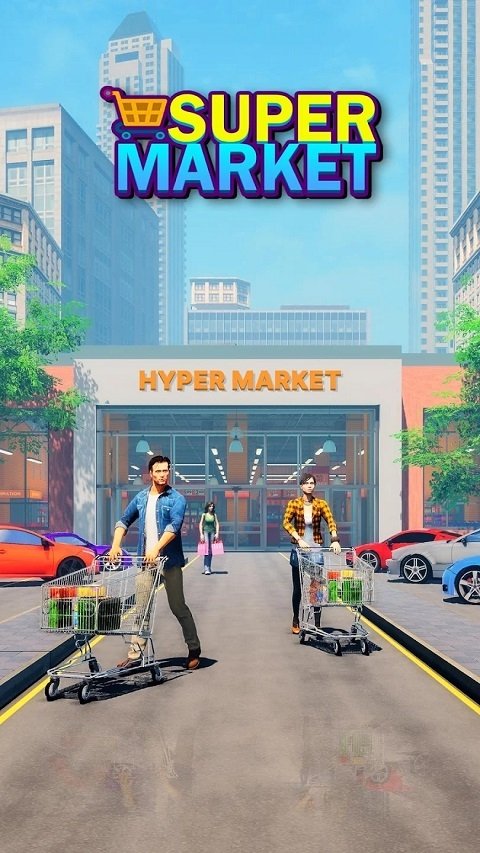 超级市场(Super Mart)app