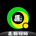 趣看视频TV盒子最新版