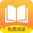 小说亭老旧版本下载