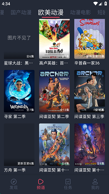 12103231rzoa.png