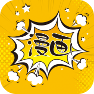极光漫画app下载安装免费版