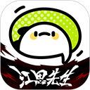 叭嗒漫画官方下载