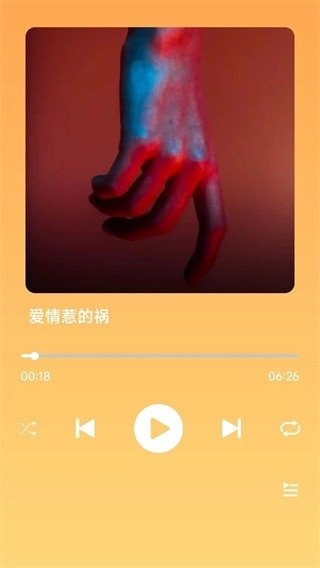 金曲宝库赚钱版