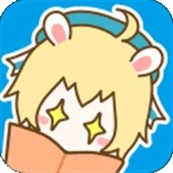 沫子漫画最新版下载