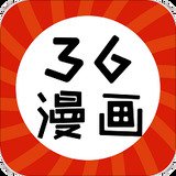 36漫画app下载安装官方正版