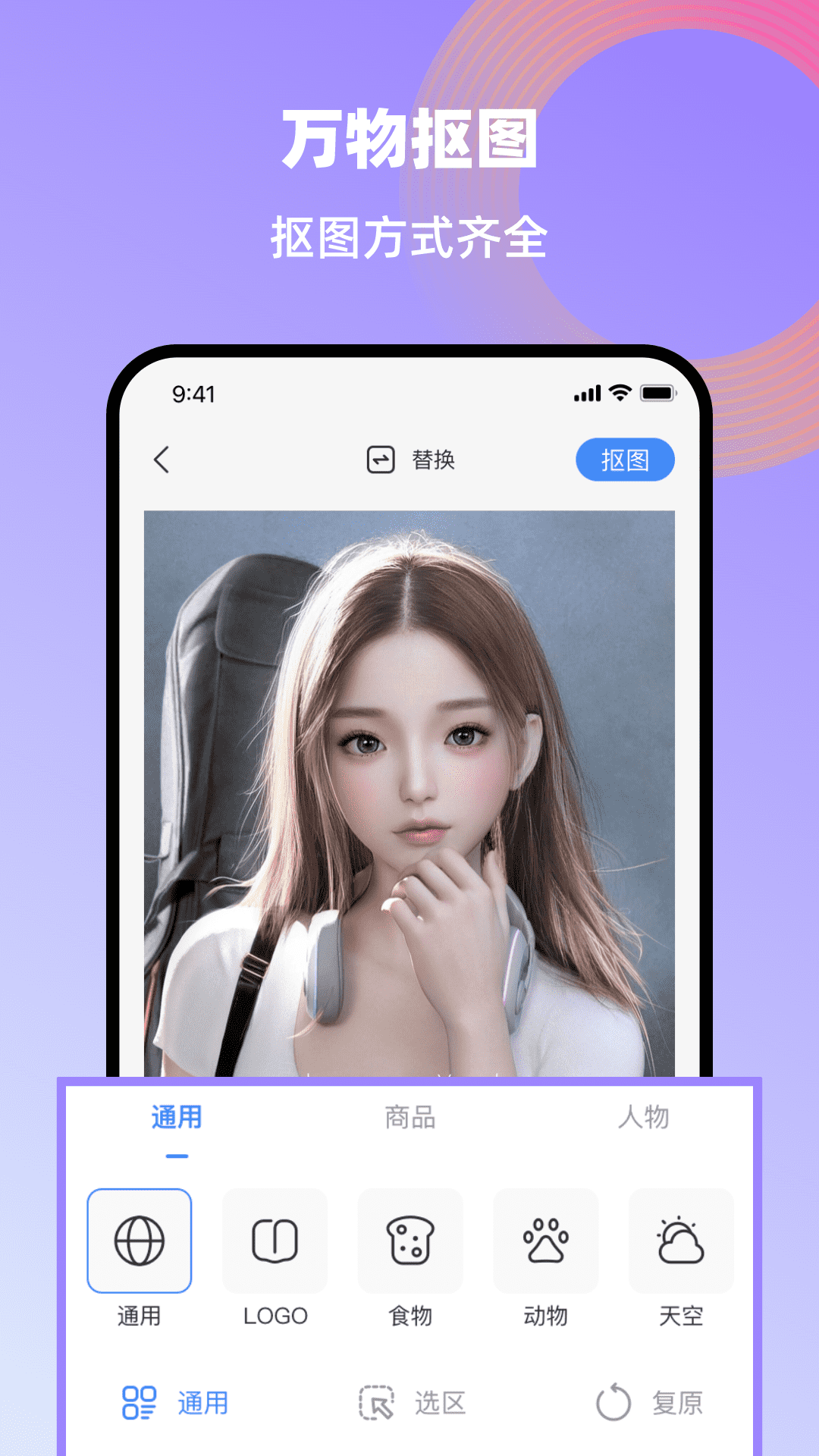 09162927ncuw.png