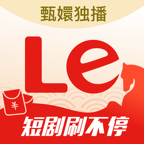乐视视频免费版安装下载