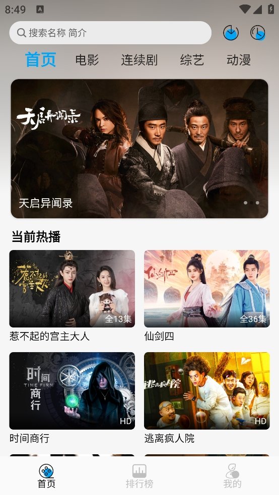 微信截图_20241011084915.png
