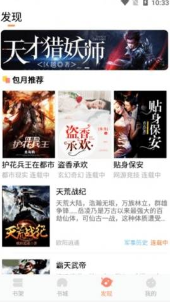 暖光影视在线观看app下载