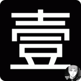 壹佳影视app官方下载最新版