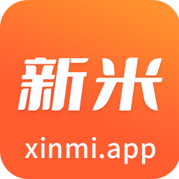 新米视频app下载安装