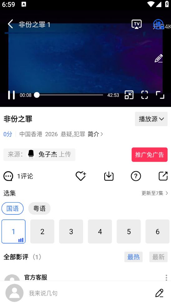 db272695-31c6-4171-b9ef-de2693610562.png