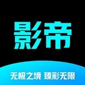 渊墨影帝TV版