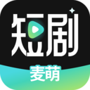 麦萌短剧APP下载免费版