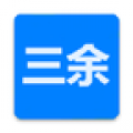三余书阁app最新版
