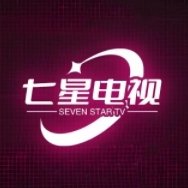 七星电视TV版下载