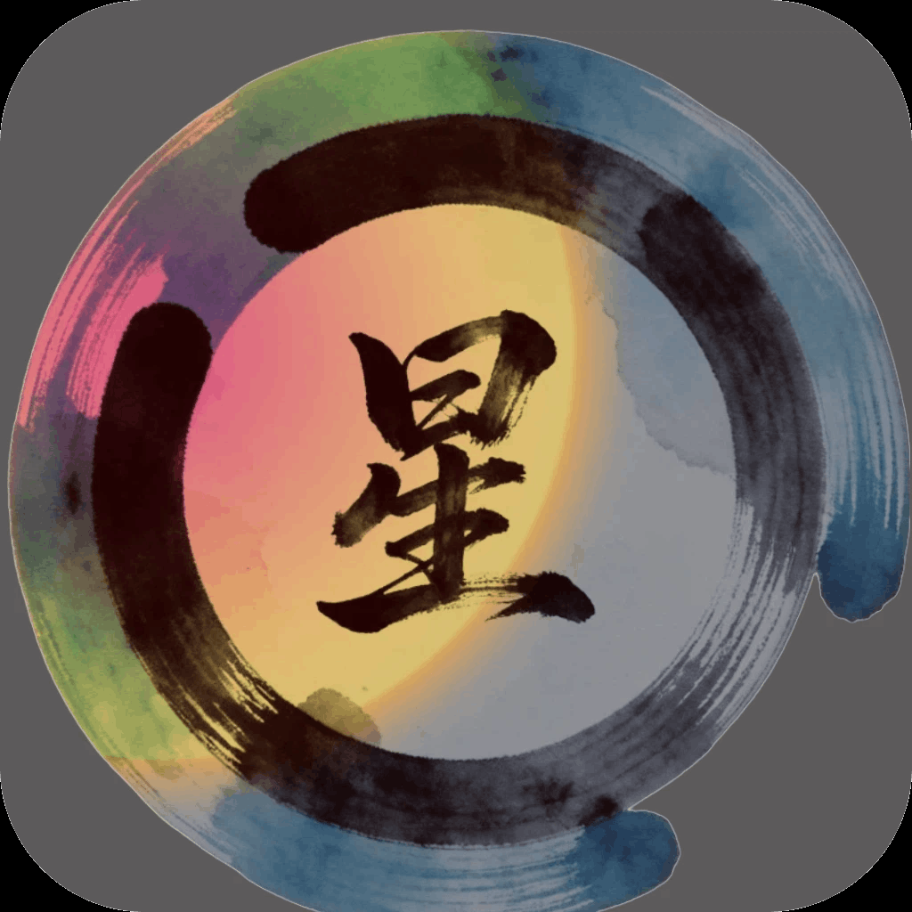星耀tv版app官方下载