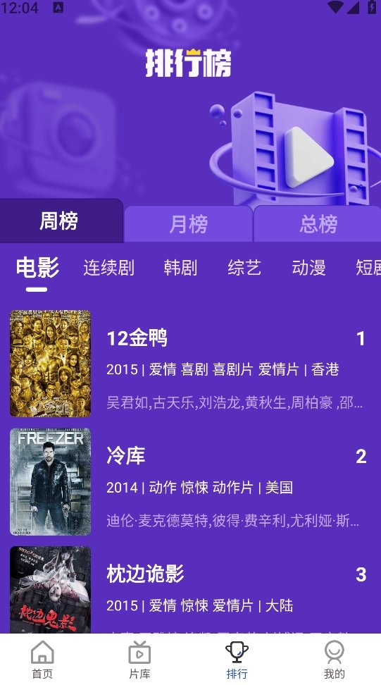 喵影官网下载