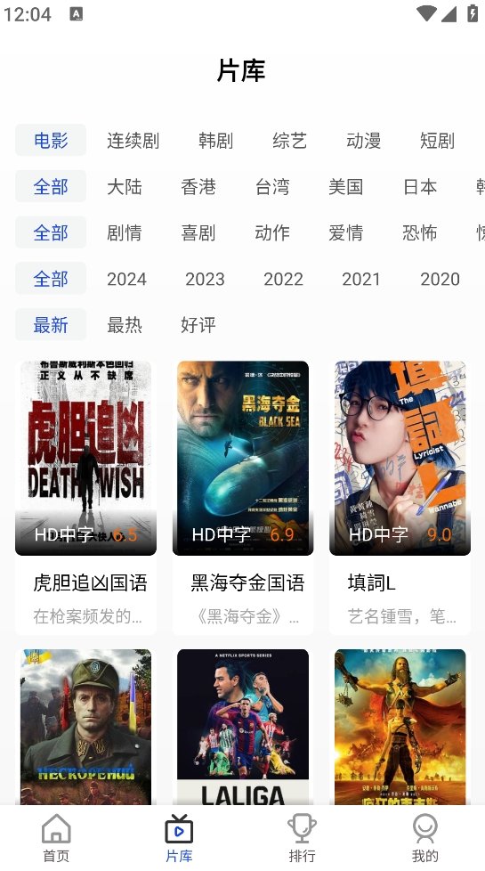 喵影官网下载