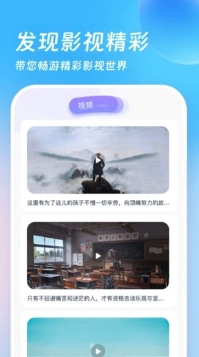 555影视在线观看电视剧下载