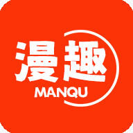 漫趣漫画app下载安装免费