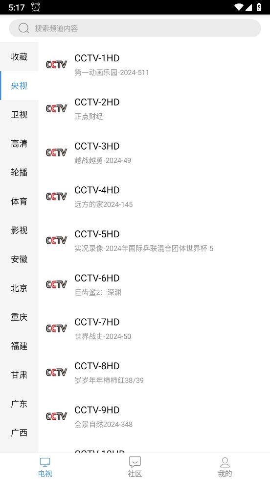 b0776b8.jpg