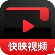 快映视频4k最新版下载