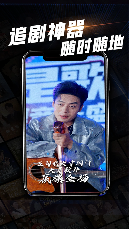 心动短剧免费版完整版