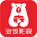 泡饭影视官网下载