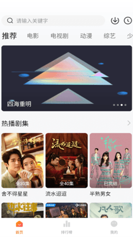 零零七影视剧app最新版