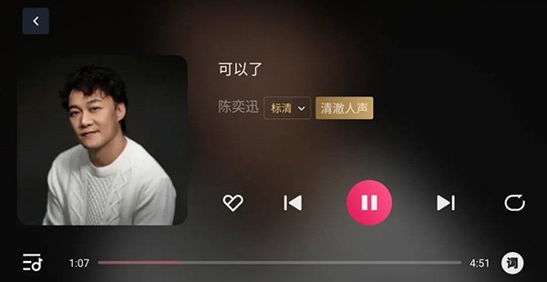 影视大全纯净版合集免费下载  免费安卓版 1