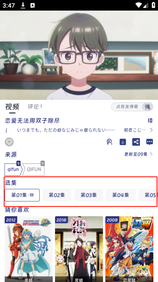 1732178177430.png