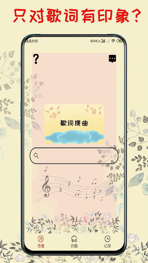 1772244121626904.png d230e1194aaa583f027c04cbea8ce2b3.png