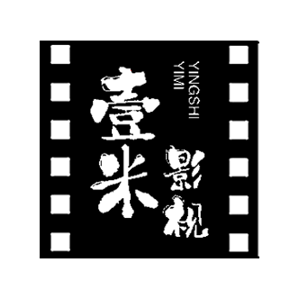 壹米影视app下载最新版