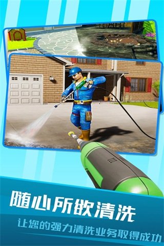 第五人格抽奖模拟器无限抽下载  免费安卓版 0