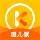 酷狗儿歌下载安装