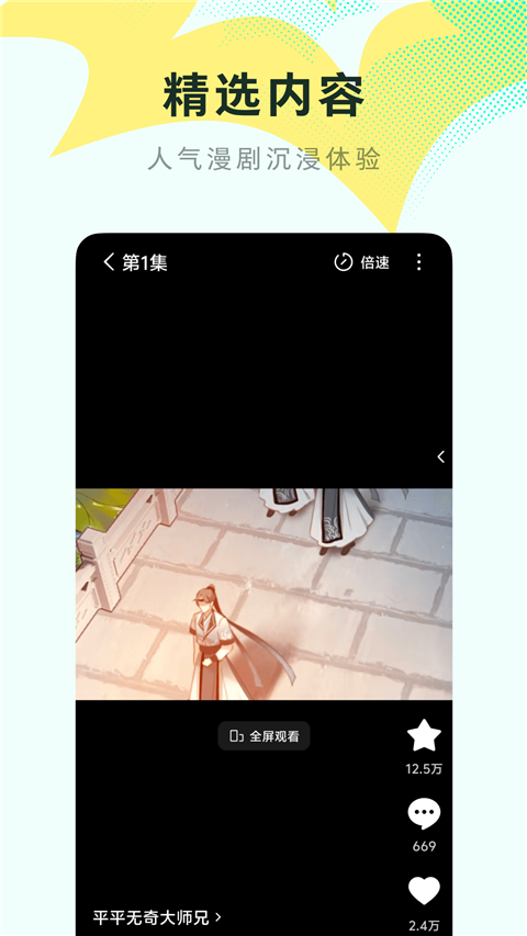 1766021168658490.png 20251217103047821.png