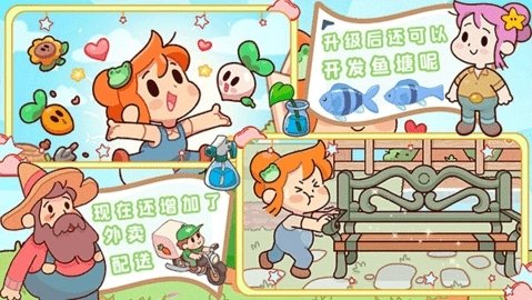 第五人格抽奖模拟器无限抽下载  免费安卓版 0