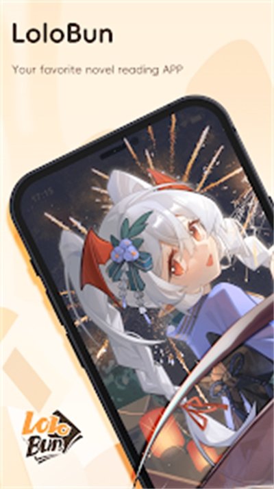 LoloBun轻小说app官方正版下载