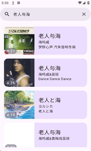 音阅app下载安装