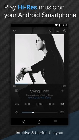 安桥音乐播放器app官方版