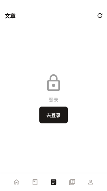 textlingo阅读器官网入口最新版本