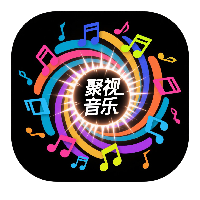 聚视音乐安卓版