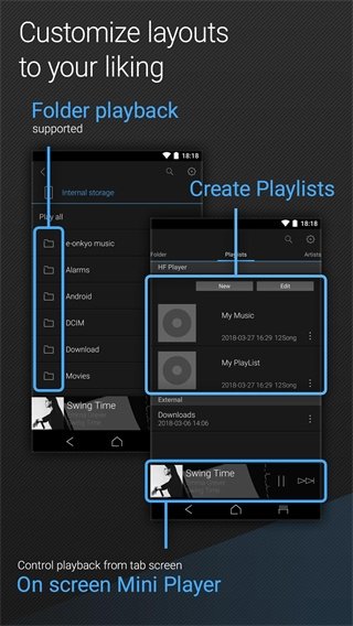 安桥音乐播放器app官方版